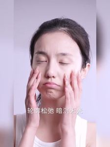 RELLET | Collagen Hydration Peel-off Mask