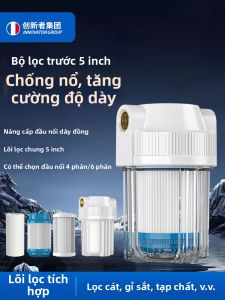 CHUANGXINZHE | Bình Lọc Nước Trong Suốt Vòi Đổ Đồng 5 inch