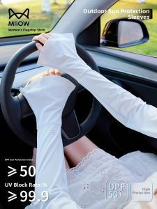 Miiow | Ice Silk Sun Protection Sleeve Covers Womens Loose Cooling Outdoor Driving Cycling Hand Sleeve UV Protection MiiOW Cat Person