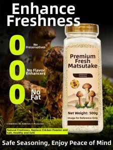 Natural Additive-Free Mushroom Chicken Flavor Seasoning