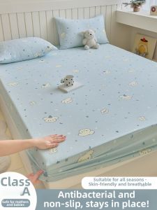 MENGWEIJUE | Child Protective Mattress Cover Four Seasons Universal