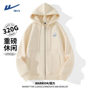 Gray Casual Mens Hoodie Cardigan Spring Autumn New Style Zipper Jacket Lightweight Comfortable Breathable Streetwear Trend