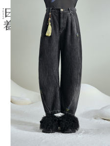 New Winter Loose Thicker Straight Trousers 2025