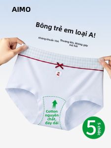 AIMO | Cotton Antibacterial Breathable Underwear Large Size