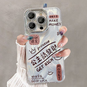 Sup&LV | Anti-Shock Protective Case for iPhone 16