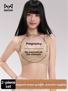 MiiOW | Supportive Maternity Bra No Stomach Pressure Prevents Sagging