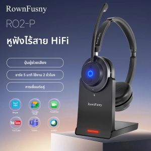 หูฟังไร้สาย Rownfusny R02 พร้อมไมโครโฟนสำหรับทำงาน ดองเกิล USB บลูทูธ แบบครอบหู สำหรับศูนย์บริการลูกค้า ตัดเสียงรบกวน