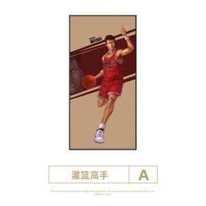 BOJIAJIAJU | Slam Dunk Cartoon Wall Art