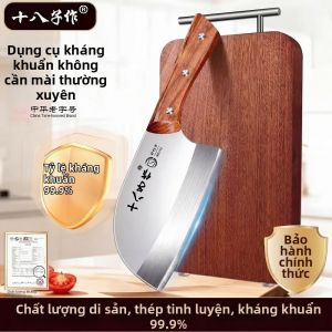 SHI BA ZI ZUO | Bộ Dao Nhà Bếp Chặt & Thái