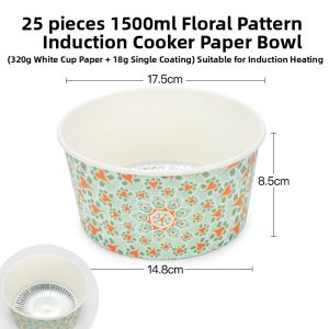 LABAHUA | Disposable Decorative Gold Foil Takeaway Bowl