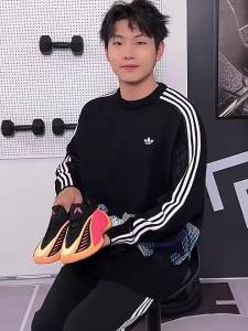 adidas | Low Top Durable Cushioning Basketball Shoes