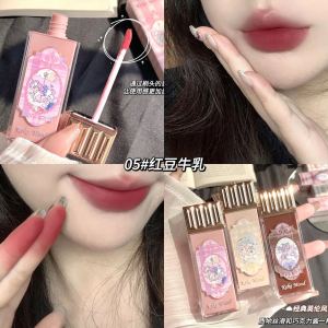 KeKe Mood Chocolate Cloud Lip Glaze Matte Long-lasting Color Boosting Lipstick Korean Style Soft Foggy Sensation Non-stick Cup