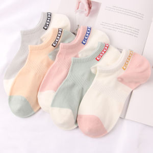 ผู้หญิง ผ้าฝ้าย ถุงเท้ากีฬา ถุงเท้าเรือตัดต่ําบางเฉียบ ฤดูใบไม้ผลิ ฤดูร้อน มองไม่เห็น ลำลอง น่ารัก ถุงเท้าบ้านสไตล์ญี่ปุ่น