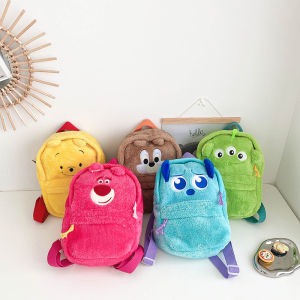 Cute Cartoon Plush Backpack Casual School Bag for Children Kindergarten Students Double Shoulder Bag Leisure Campus Style