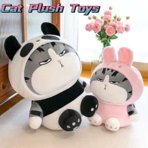 Children My Emperor Cat Cartoon Plush Pillow Doll Transformed Into Cute Animals Plushed Cushion Toys Panda Pillow Gifts