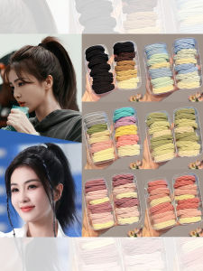 PINK EMPRESS | Non-Constricting High Elasticity Durable Hair Tie