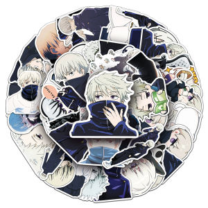 Bandai | Bộ Sticker Anime Jujutsu Kaisen - Hình Dán Manga Inumaki Toge Cá Tính Chống Nước Dùng Trang Trí Xe Đạp Điện Thoại Ván Trượt - Tùy Chọn 10/30/50 Miếng