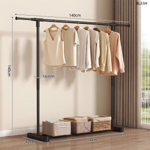 JIAJIESHI | Easy Floor Multifunctional Cloths Rack