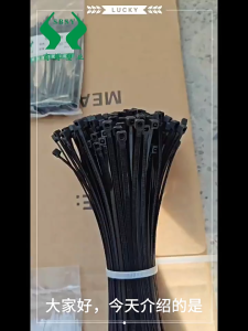 เคเบิ้ลไทร์ หลายขนาด รัดแน่น ไม่หลุดง่าย สายรัดท่อ สายรัดของ Cable Tie สายรัด สายเคเบิ้ลไทร์ อเนกประสงค์ แข็งแรง A023 CH