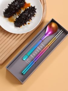 Pure Titanium Chopsticks Spoon Set Anti-Mold Single Person Package Elementary School Student Tableware High-End Sensation