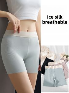 miiow | Lightweight Breathable Ice Silk Safety Pants High Waist Short Shorts Anti-Light Non-Curling Bottom No Butt Pinching Underwear