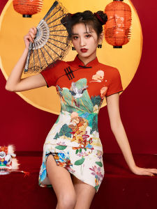 Red Young Womens Reformed Qipao Summer Short Sleeve Elegant Daily Wear Low Slit Polyester Fiber Floral Patterned Qipao