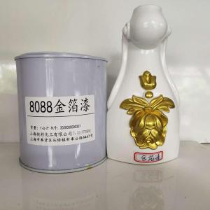 SHIYINBEIBI | Sơn Vàng Giả Mô Phỏng Sửa Chữa Bóng Vàng