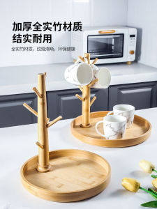 Wooden Cupboard Home Use Cup Storage Rack Tea Cup Water Cup Draining Storage Stand Restaurant Tabletop Coffee Cup Holder