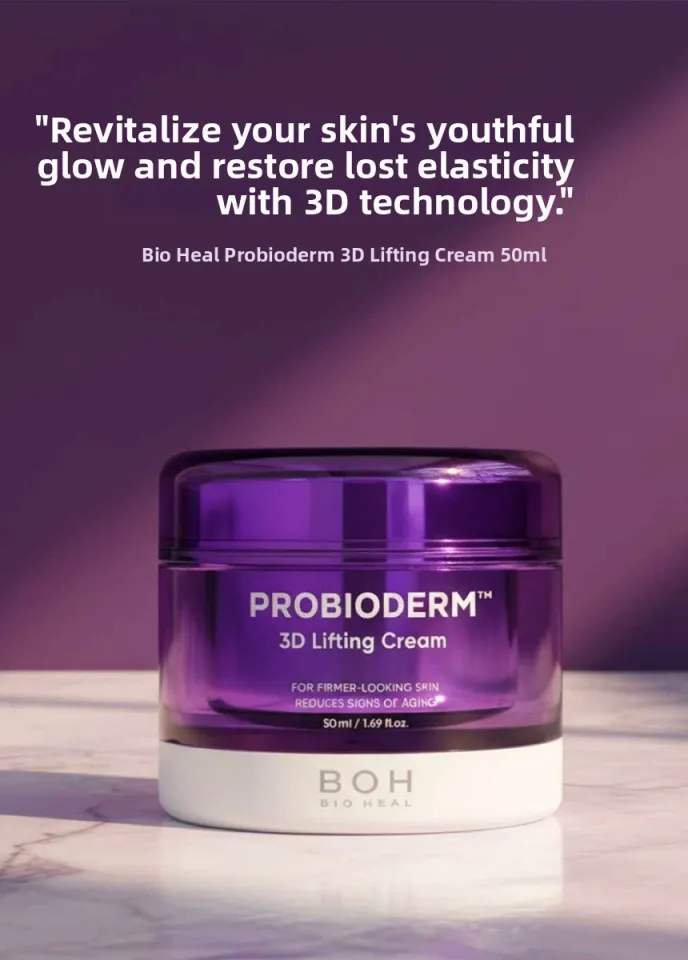 BioHeal BOH | Probioderm 3D Lifting Cream 50ml | Lazada Singapore