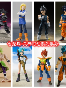 Dragon Ball SHF Blue Hair Goku Vegeta Figure 18cm Action Figure Collectible Toys Made in China Dragon Ball Series PVC Model