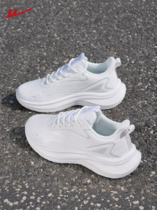 Warrior | Water-resistant Soft Sole Womens Sneakers