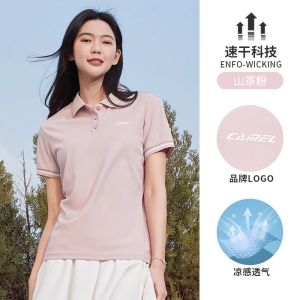 เสื้อโปโลคอตั้งแขนสั้นผ้าฝ้ายระบายอากาศได้ดีสำหรับผู้หญิง ฤดูร้อน 2025 ทรงหลวม แขนสั้น ระบายอากาศได้ดี แห้งเร็ว เสื้อยืดลำลอง