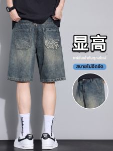 DIZHOUHU | Vintage Loose Straight Mens Jeans Shorts Lightweight Breathable 5-Inch Inseam