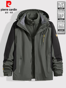 Pierre Cardin Mens Three-in-One Jacket Windproof Waterproof Outdoor Climbing Clothes plus Size Detachable Coat Fashion Urban Style