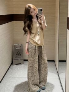Karrar betsey | Attractive Casual Slouchy Two-Piece Set