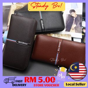 Mens Leather Long Wallet With String Clutch Bag Multifunctional Portable Bag Card Holder Dompet Panjang Lelaki Kulit Halal