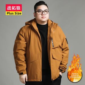 ZATUWOF | Plus Size Warm Winter Jacket Insulated