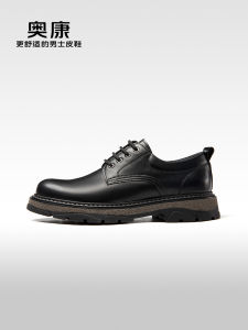 Aokang Mens Casual Sport Shoes round Toe Thick Bottom Comfortable Workwear Spring Autumn Korean Fashion Leather Shoes