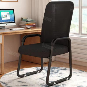 Ergonomic Mesh Office Chair Breathable Sponge Home Computer Backrest Chair Staff Conference Chair