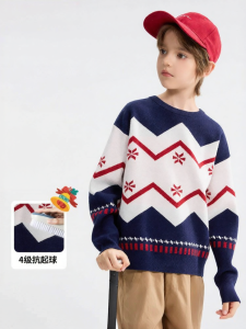Mark Fairwhale | Boys Thermal Pullover