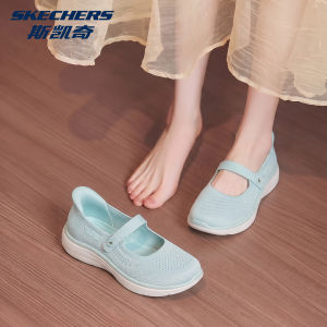 Skechers | Breathable Cushioned Mary Jane Shoes