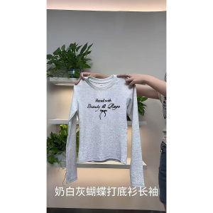 Áo Thun Dài Tay Màu Xám Mỹ Cho Nữ Mùa Xuân Thu Mặc Trong Quần Áo Bó Sát Thon Gọn Gợi Cảm Ngắn Bó Sát