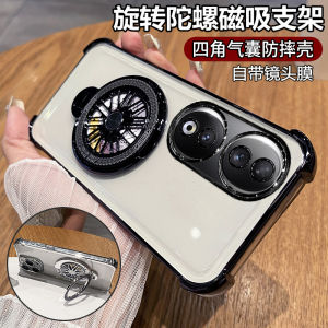 Transparent Silicone Phone Case for Huawei Honor 90 pro with Built-in Lens Film Full Cover Airbag Anti-fall Soft Shell for Men And Women New Model High End Feeling