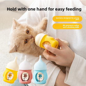 New pet milk bottle cat dog bionic anti-choking newborn puppy cat silicone bottle drinking milk see scale