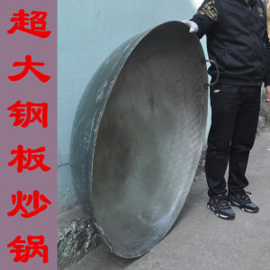 Large Double Ear Iron Wok 70-140cm Stove Top Cooking Utensil for Restaurant Kitchen Party Banquet Stir-Fry Pan Thickened Iron