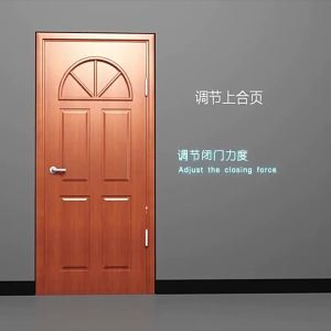 Mother-Child Hydraulic Stainless Steel Hinges 4 Inches