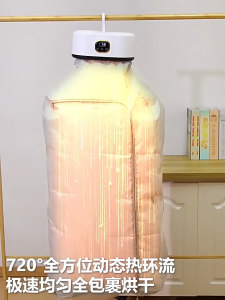 Fast Heating Portable Clothes Dryer with Adjustable Timer Mini Dryer for Household Dormitory Travel Foldable Quick-Drying Machine with Intelligent Time