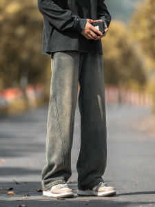 Washed Denim Jeans Mens Loose Straight Leg Micro Wide American Retro Outdoor Casual Long Pants Splicing Design Autumn Fashion