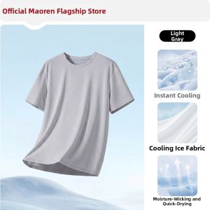 MiiOW | Ice-Silk Quick-Dry Permeable Sport T-Shirt
