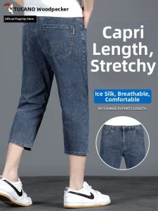 TUCANO | Cool Lightweight Mens Eight-Eighths Straight Fit Pants